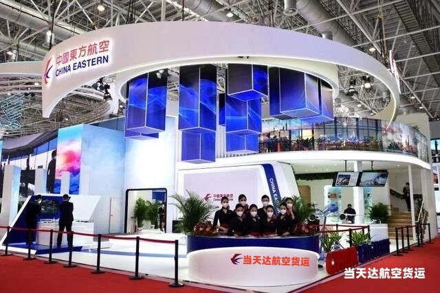 和田到北京空运 航空货运 航空物流  航空快递 托运