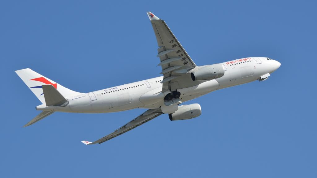 和田空运长沙机场