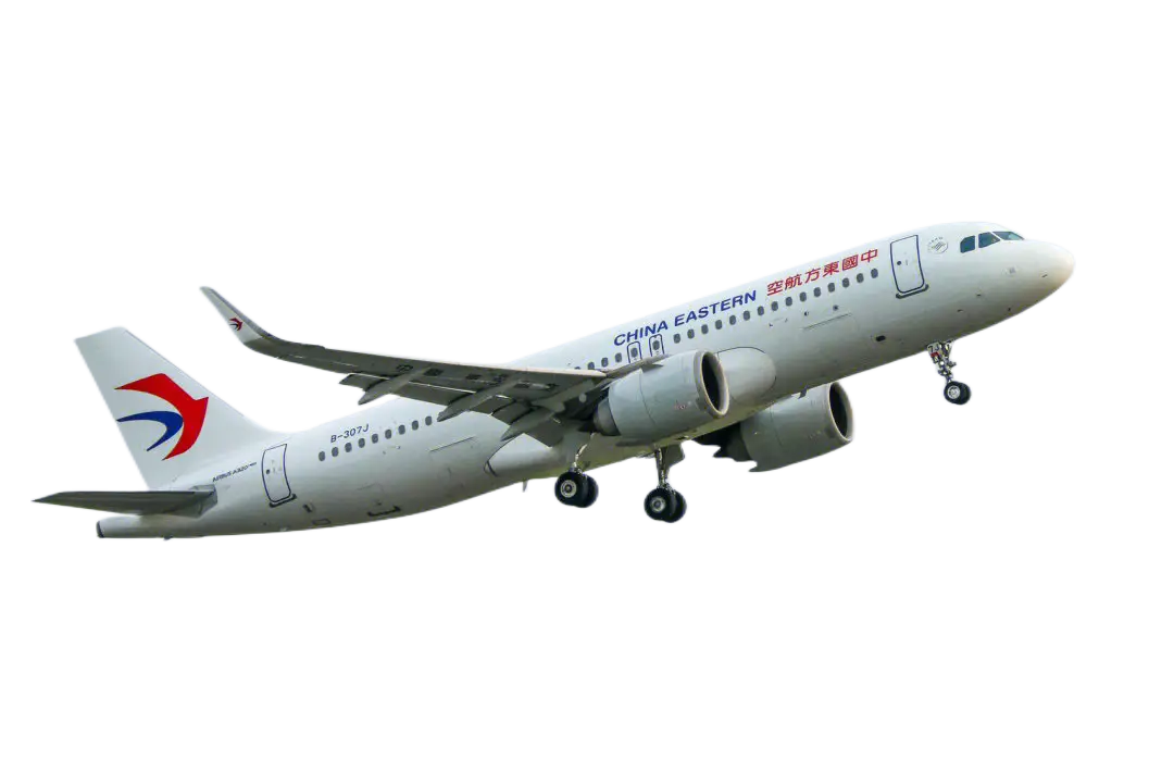 和田空运三亚机场
